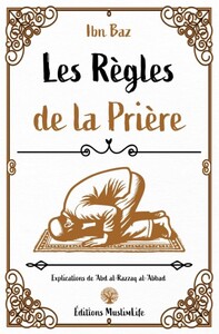 Picture of Les Règles de la Prière