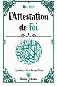 Picture of L'Attestation de Foi