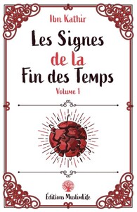 Picture of Les Signes de la Fin des Temps