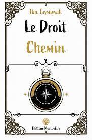 Image de LE DROIT CHEMIN