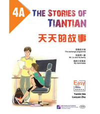 Picture of The Stories of Tiantian 4A| ????? 4A (1200- 1600 mots)
