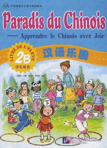 Picture of PARADIS DU CHINOIS - LIVRE DE L'ELEVE 2B