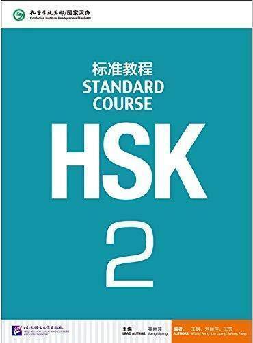Picture of STANDARD COURSE HSK2 (MANUEL)