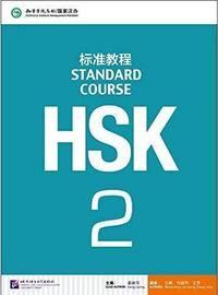 Picture of STANDARD COURSE HSK2 (MANUEL)
