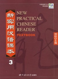 Picture of TEXTBOOK3-NEW PRACTICAL CHINESE READER