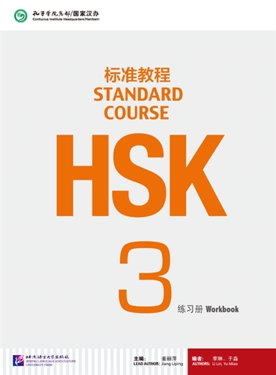 Picture of STANDARD COURSE HSK3, + MP3 (CAHIER D'EXERCICES)