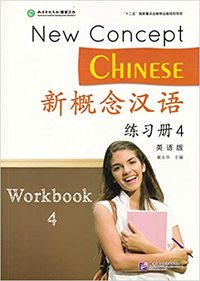 Picture of NEW CONCEPT CHINESE WORKBOOK 4, +1 CD (Chinois avec Pinyin - Anglais)