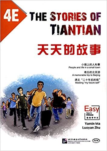 Picture of THE STORIES OF TIANTIAN 4E