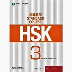 Picture of STANDARD COURSE HSK3 (MANUEL DE PROFESSEUR)