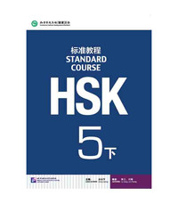 Picture of STANDARD COURSE HSK5 B (MANUEL)