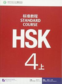 Picture of STANDARD COURSE HSK4 A (MANUEL)