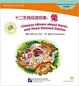 Picture of Chinese Idioms about Hares (Chinese Graded Readers ELEMENTARY)
