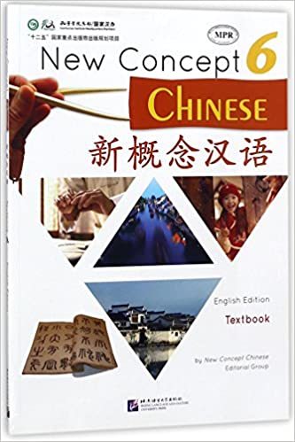 Picture of NEW CONCEPT CHINESE TEXTBOOK 6,  + MP3