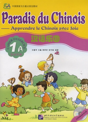 Image de PARADIS DU CHINOIS+CD-1A EXERCICE