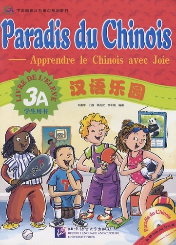 Picture of PARADIS DU CHINOIS+CD-3A ELEVE