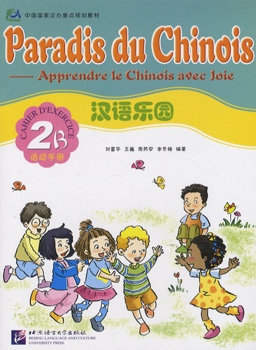 Picture of PARADIS DU CHINOIS 2B - CAHIER D'EXERCICE