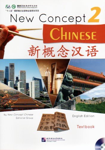 Picture of New Concept Chinese 2 - Textbook (+CD-Rom)