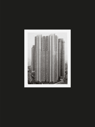 Picture of Hong kong