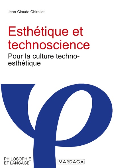 Image de Esthétique et technoscience