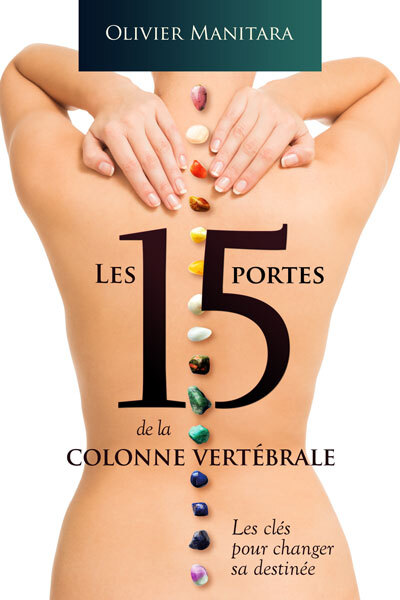 Picture of Les 15 portes de la colonne vertébrale