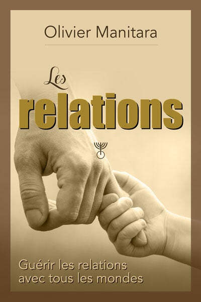 Picture of Les relations