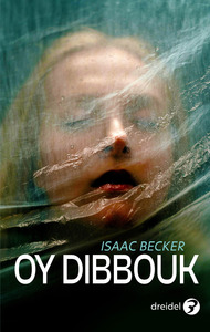 Picture of OY DIBBOUK