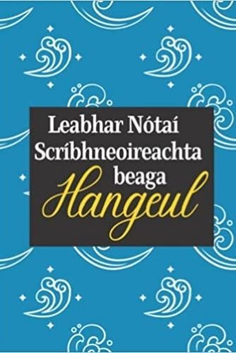 Image de Leabhar nótaí scríbhneoireachta beaga Hangeul
