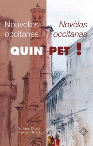 Picture of QUIN PET