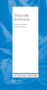 Picture of Traduire Sophocle