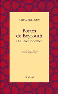 Image de Portes de Beyrouth et autres poèmes