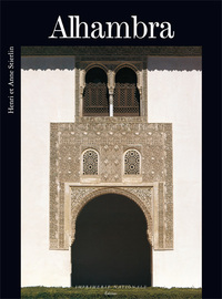 Image de Alhambra