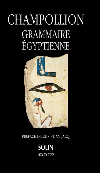 Image de Grammaire Egyptienne