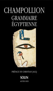 Image de Grammaire Egyptienne
