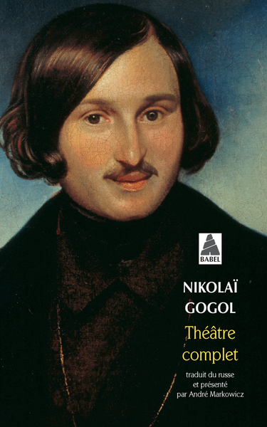 Image de Théâtre complet