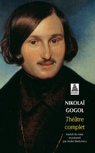 Image de Théâtre complet