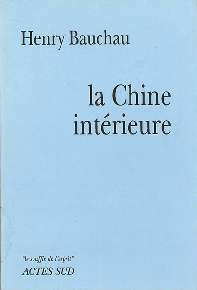 Image de La Chine intérieure