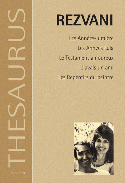 Picture of Les années lumière, Les années Lula, Le testament amoureux, J'avais un ami, les repentirs du peintre