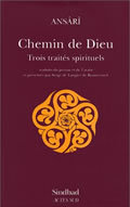 Image de Chemin de Dieu - Trois traités spirituels