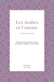 Image de Les arabes et l'amour