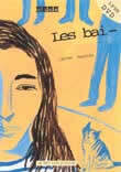 Picture of Les baisers des autres