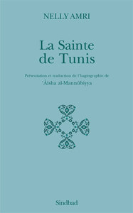 Picture of La Sainte de Tunis