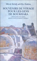 Image de Souvenirs de voyage pour les gens de Boukhara
