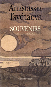 Image de Souvenirs