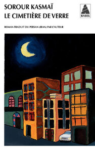 Image de Le Cimetière de verre