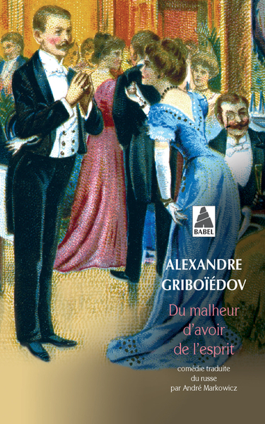 Picture of Du malheur d'avoir de l'esprit