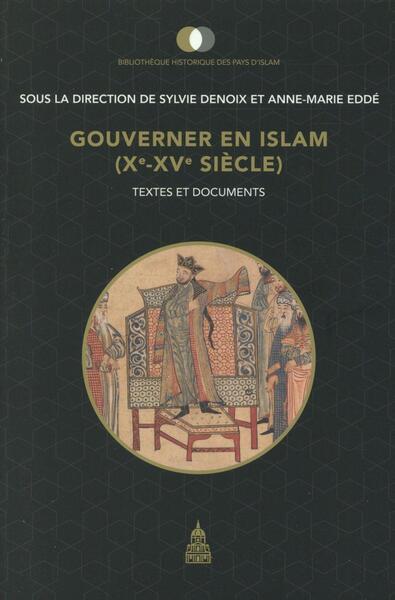 Image de Gouverner en Islam (Xe-XVe siècle)
