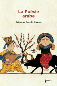 Image de La poésie arabe Anthologie