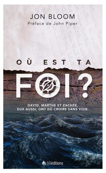 Picture of Où est ta foi ?