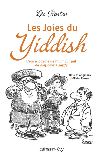 Picture of Les Joies du Yiddish