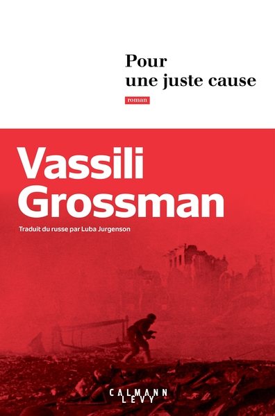 Picture of Pour une juste cause